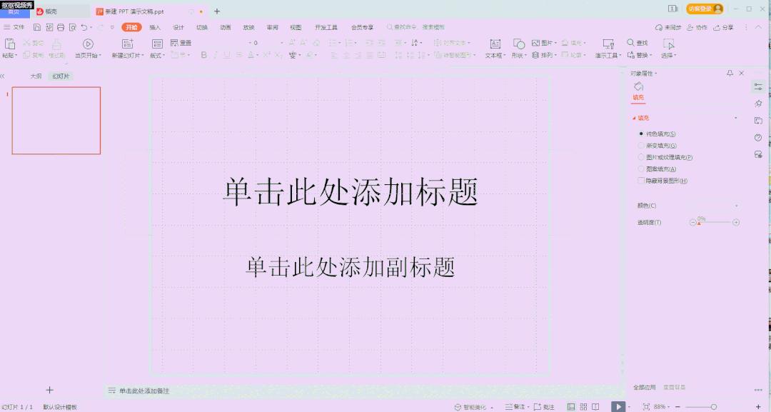 给医生拍照怎么拍,怎么给医生拍视频