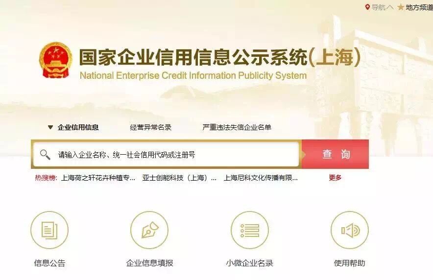 痛心兼职会计被判刑6年,兼职会计如何规避法律风险