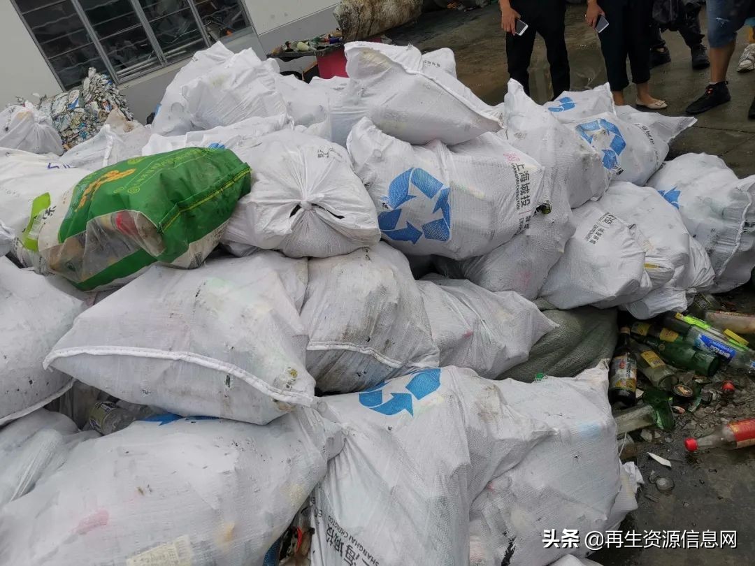 「收藏」中再生协会两网融合上海行圆满收官！精华路线，满载而归