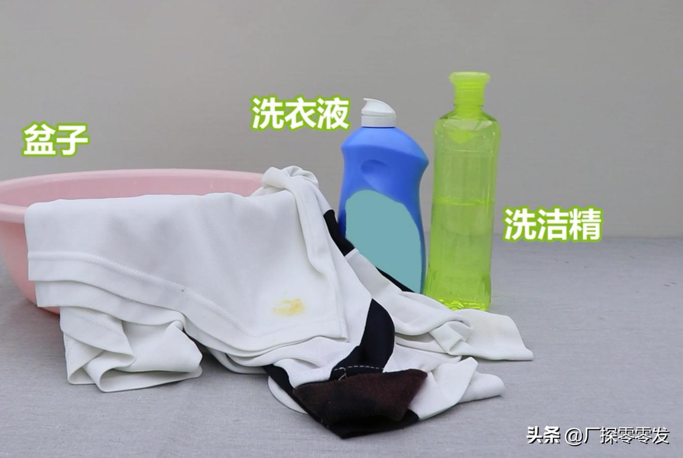 衣服太脏了用什么方法洗最干净,衣服脏了怎么洗最简单的方法