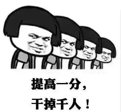 300块钱的华为p40你们敢买吗,400块钱华为p40能买吗