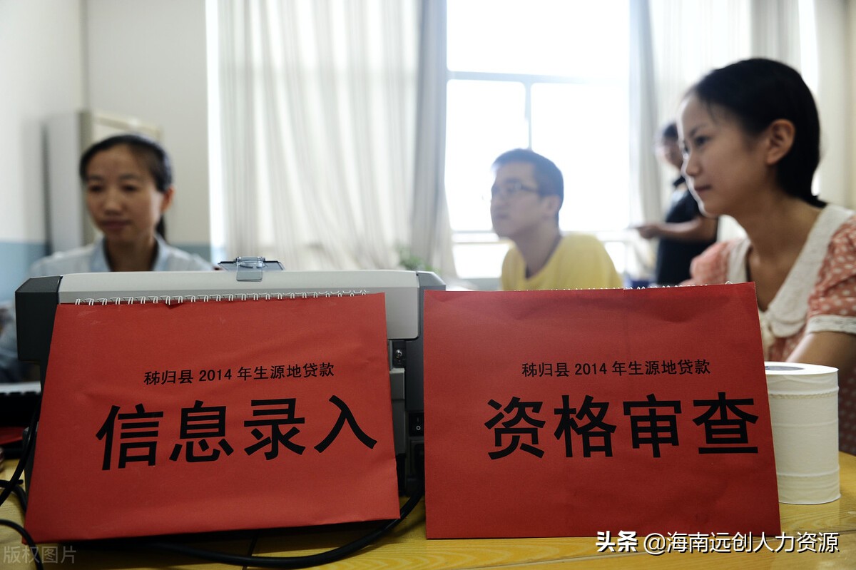 离婚了办准生证需要什么材料,再婚夫妻办准生证需要哪些材料