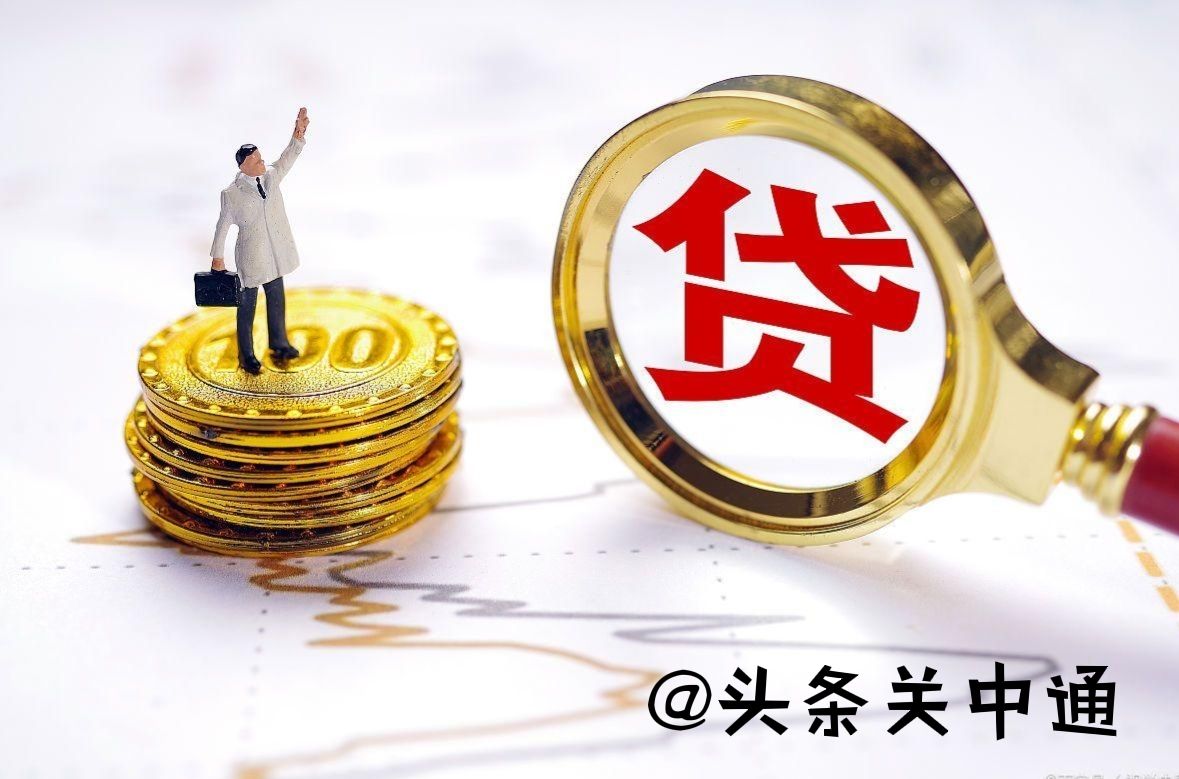 没有收入证明有流水银行会拒贷吗,银行贷款要收入证明能作假吗