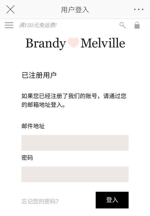 衣服海淘攻略,海淘衣服尺寸怎么选