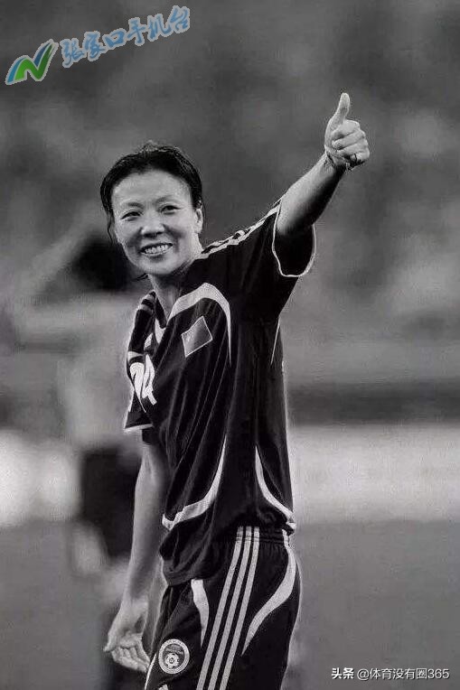 女足名将张鸥影,铿锵玫瑰致敬中国女足