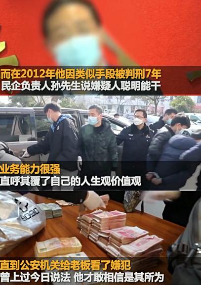 这波「搞笑违法行为集锦」,要承包律师们的今日笑点