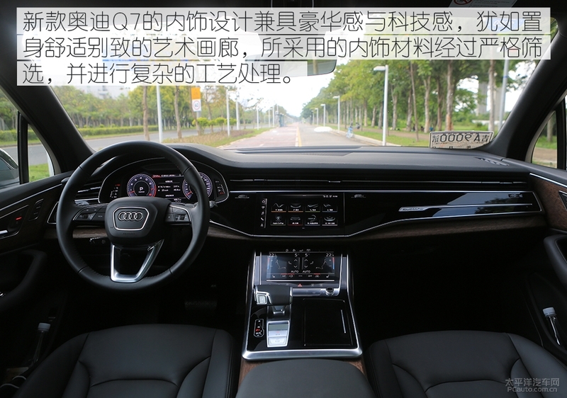 大气硬朗的设计新款奥迪q7实车,想要豪华suv极致性能就选择奥迪q7