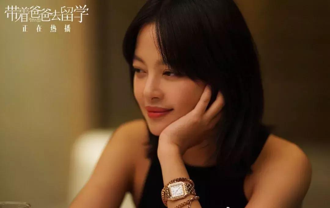 辛芷蕾新剧破案,辛芷蕾的新剧