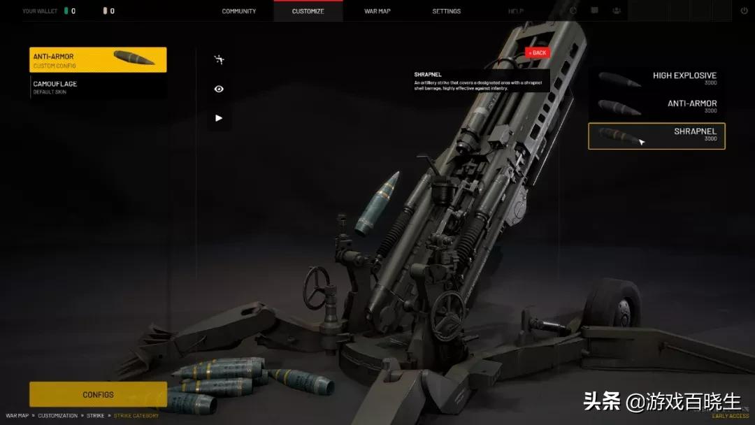 战地2042复活标志,战地2042最终结局