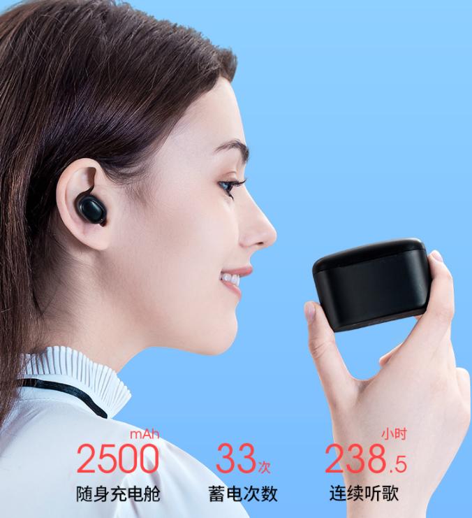 50以内的蓝牙耳机长续航不入耳,50以下没有好的无线耳机