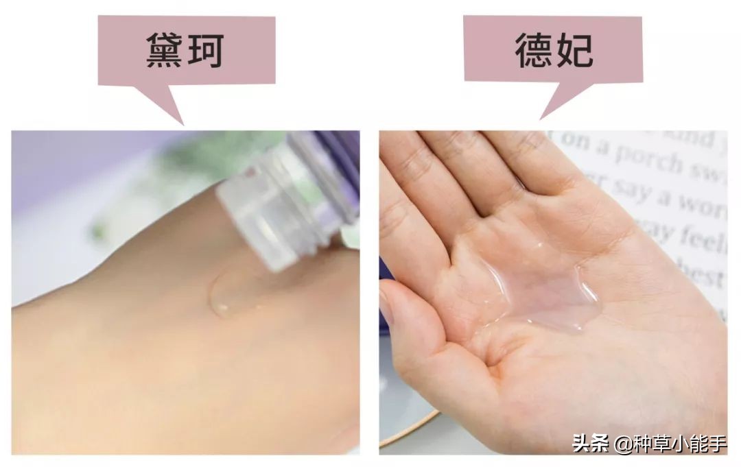 lamer哪款好用,lamer好用吗