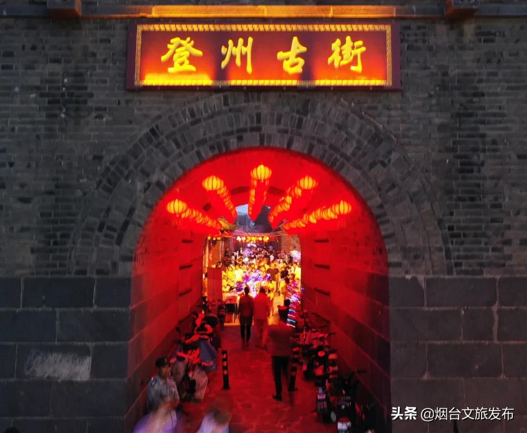 冬天蓬莱好吃的,鲜美蓬莱