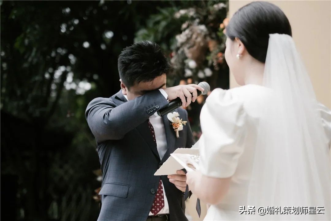超感人的婚礼誓言,婚礼誓言让人感动落泪
