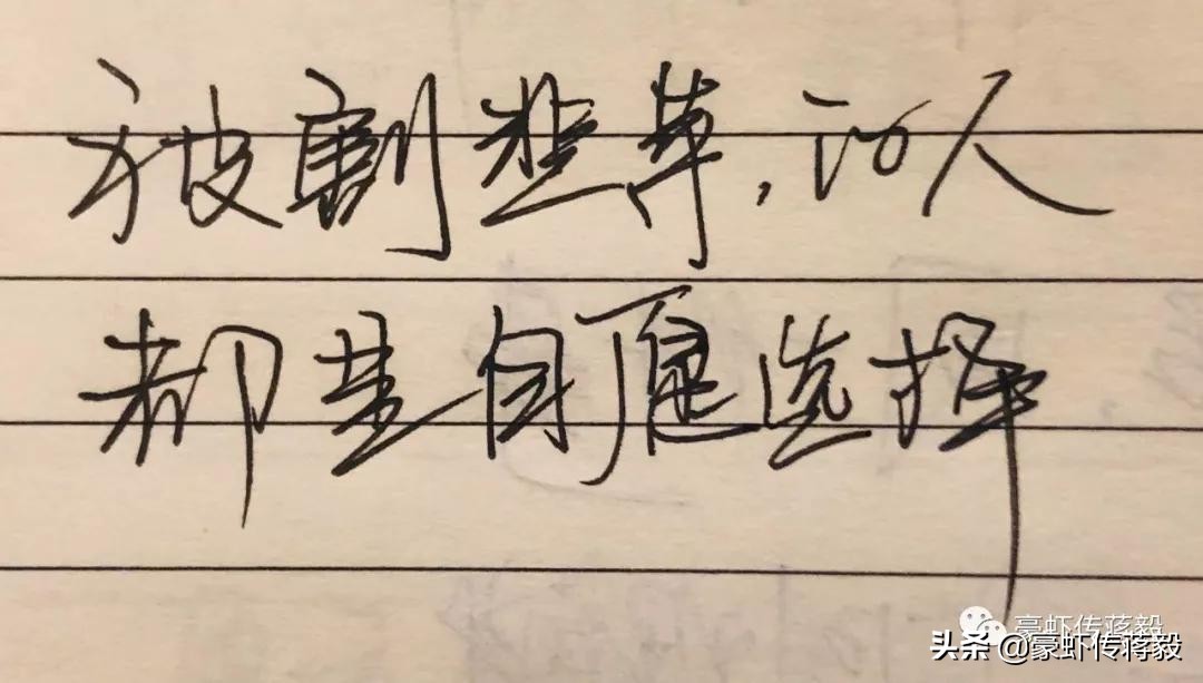 做餐饮如何走上招商加盟之路,做餐饮加盟好还是自己做好