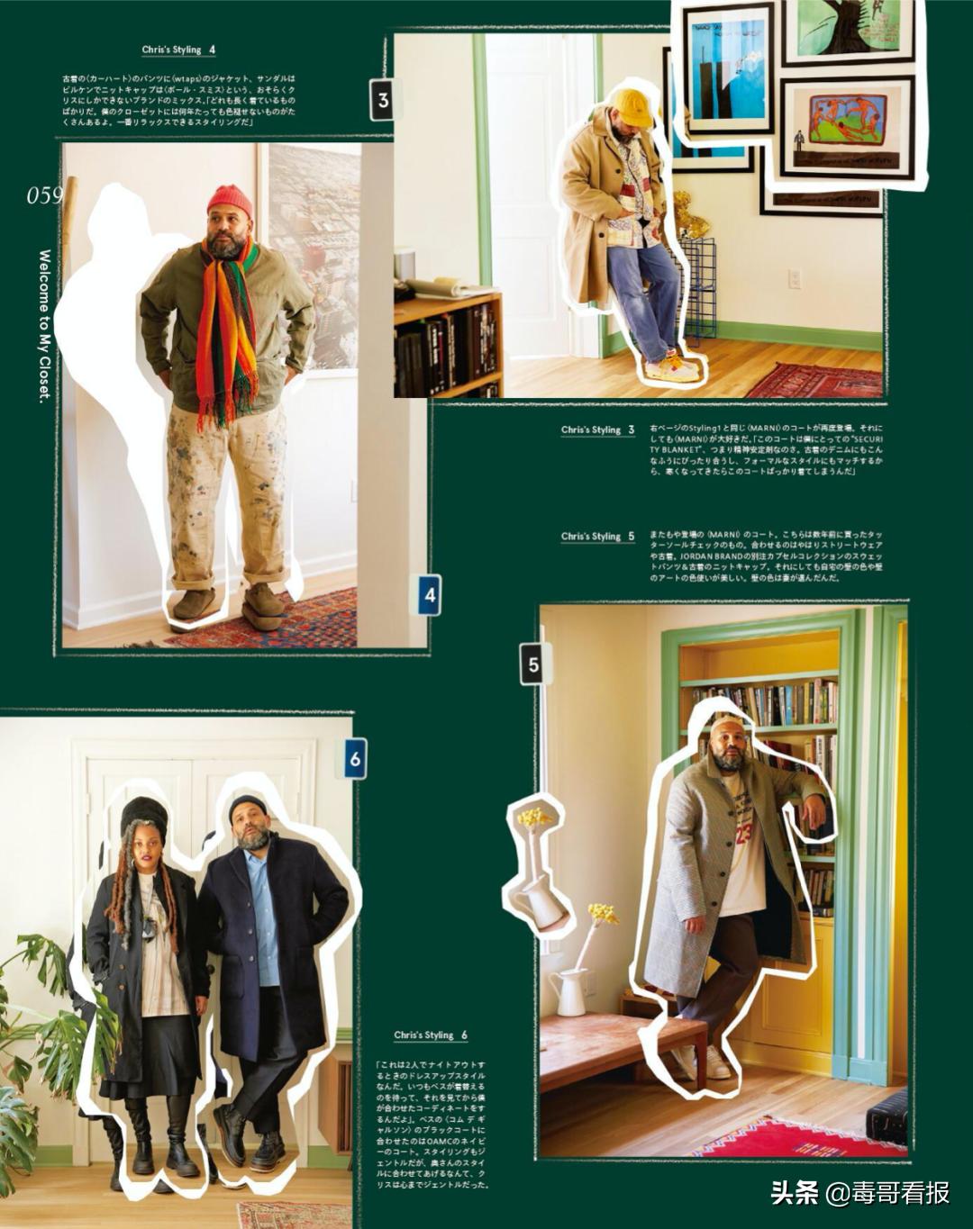 春季cityboy机能穿搭,cityboy上衣怎么选择