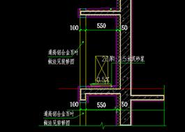 外墙抹灰需要做淋水试验吗,外墙淋水试验费用由谁承担