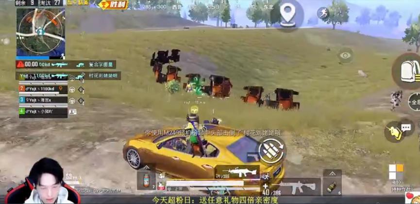 难言1100kd是假是真,难言1100kd最高击杀视频