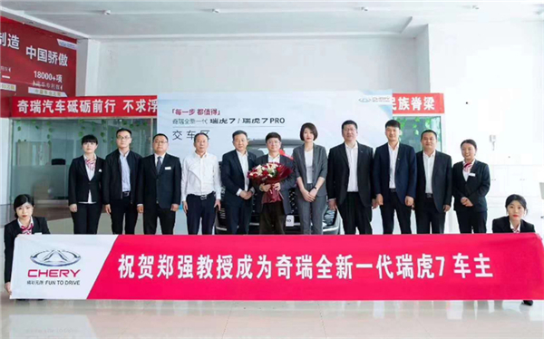 郑强说奇瑞到底是好还是坏,郑强教授怎么评价奇瑞