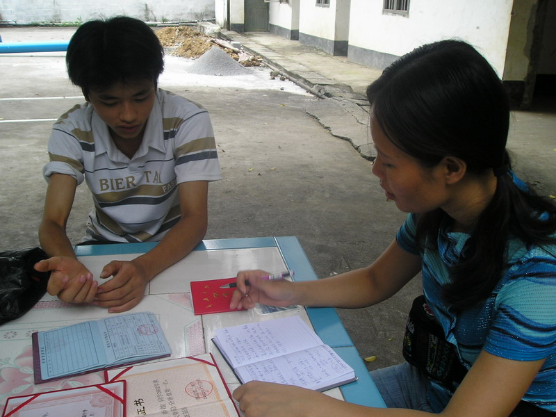 2006年，我走进广西都安山区，发现那里的人真的是“人穷志不穷”