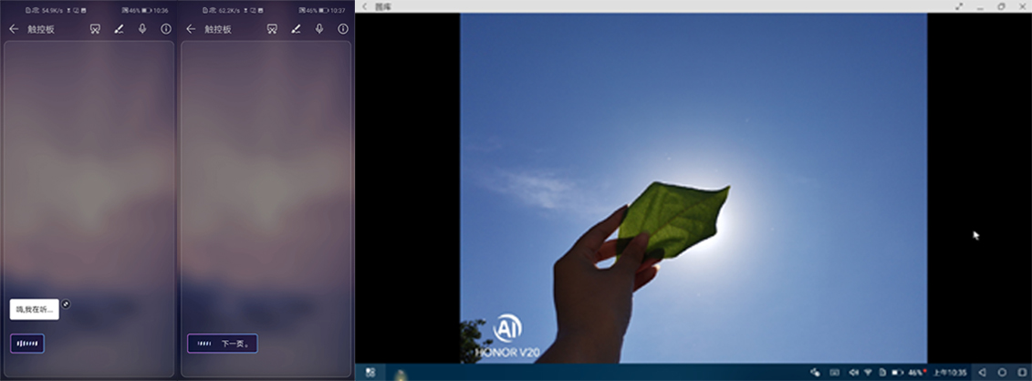 荣耀v20tof怎么用,荣耀v20的tof有什么用