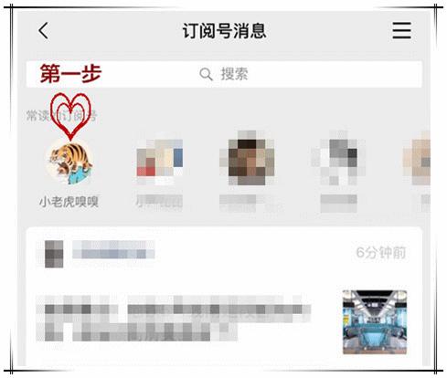 微信已封禁头像,微信用什么头像不封号