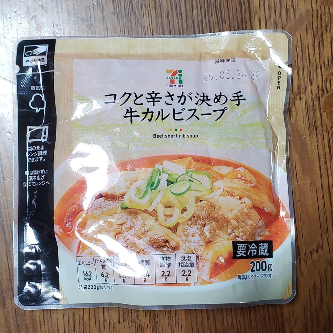 你不知道的日本早餐：日本7-11便利店的早餐及价格