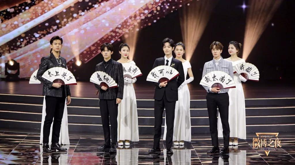 郑爽落榜！杨幂靠后！这场珠宝大战谁赢了？