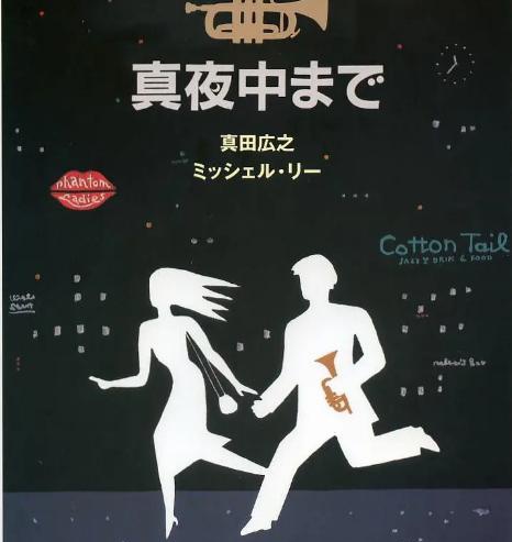 李嘉欣是巩俐级别的大咖？于正老师，您是不是对巩俐有什么误解