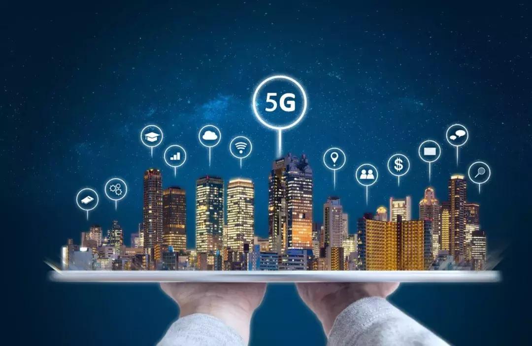 5G前夜，中国电信告诉你的10件事