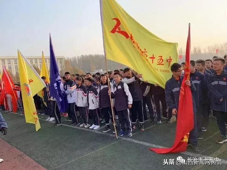 长治市十五中食堂,长治市十五中学