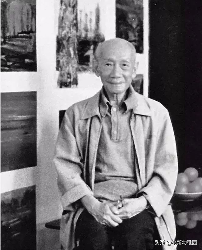 林文铮有什么诗集,林文铮笔下的新艺术运动