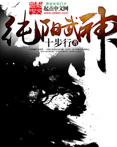 十本不容错过的神作,热血动漫十大公认神作2020