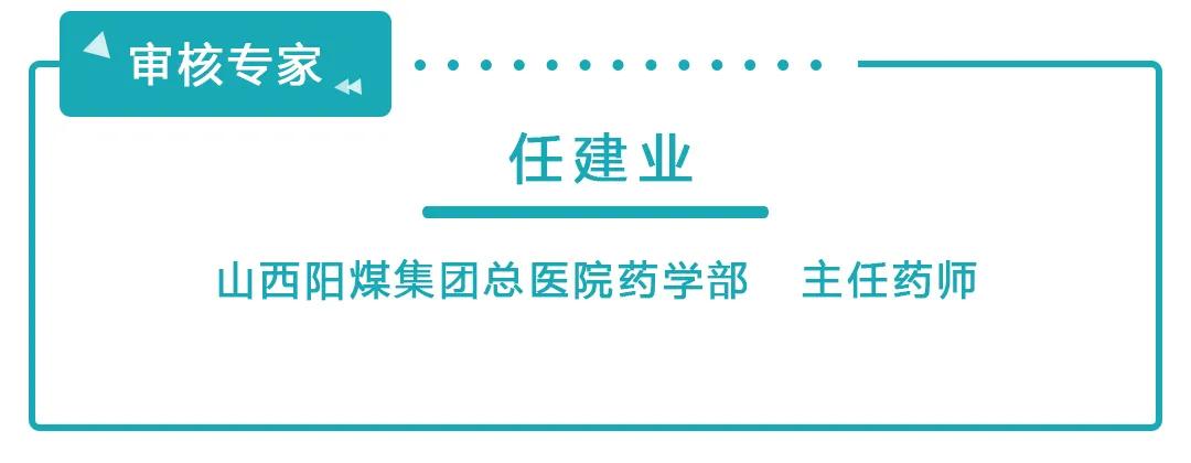 儿童发烧头疼是不是脑炎,孩子发烧脑膜炎千万别这样做