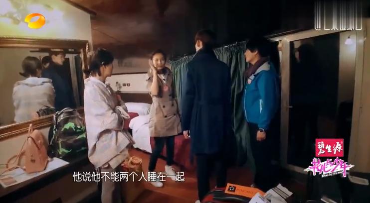 我证明:纯情少年华晨宇真的没有整容没有植发没有情人没有私生子