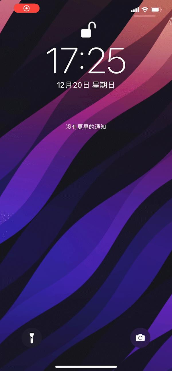 ios最新版壁纸怎么换,ios16.2如何设置自动换壁纸