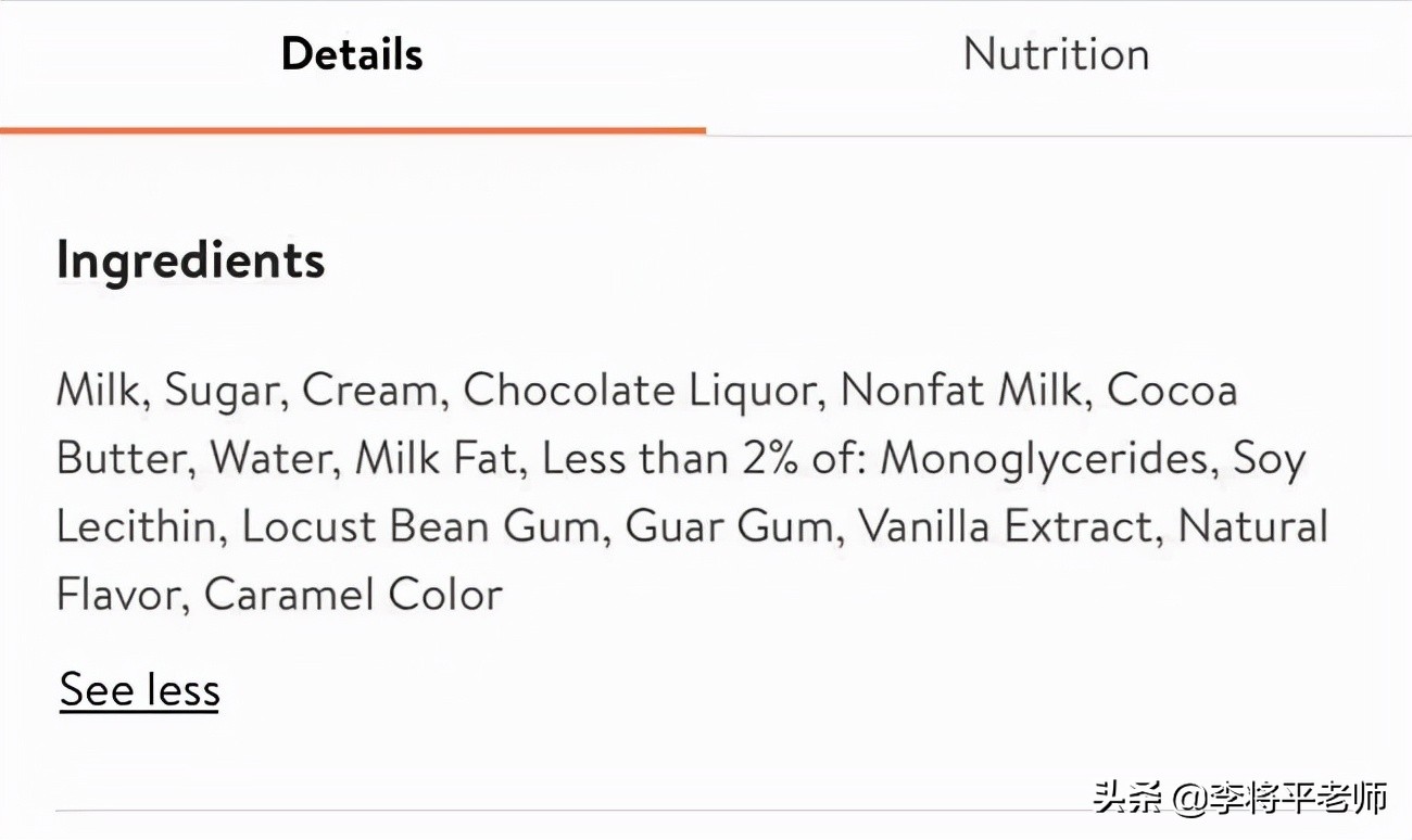 梦龙雪糕国内外双标？浓缩奶和奶粉到底有何区别，差的不仅是成本
