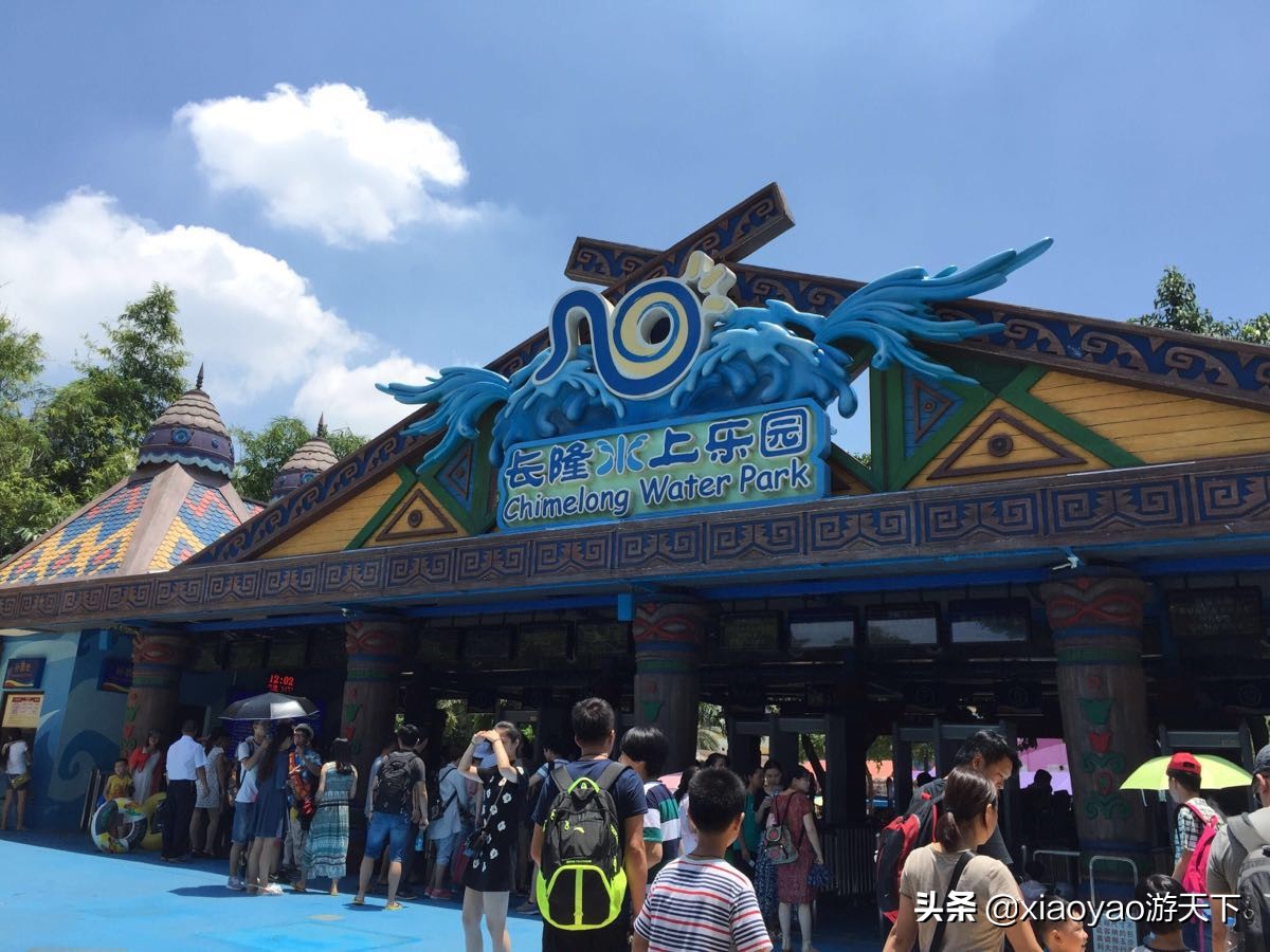 广东佛山西樵山旅游区门票多少,全省104家a级旅游景区全部免票