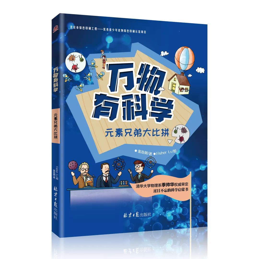 飞机时速多少能飞离地面,飞机降落速度可以保持100公里吗