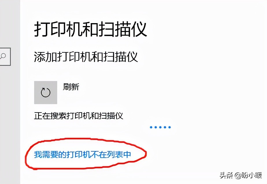 办公室局域网打印机怎么连接,办公大型打印机共享安装