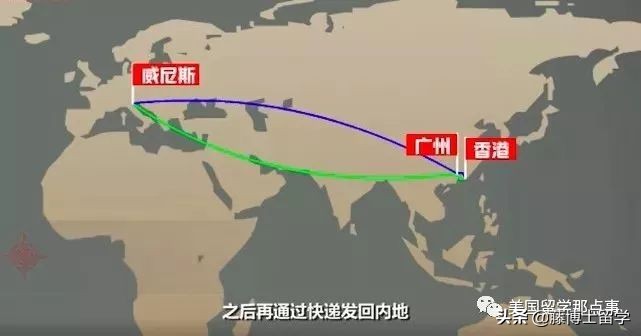 海外代购的lv包是真的吗,海外代购的lv可以去验货吗