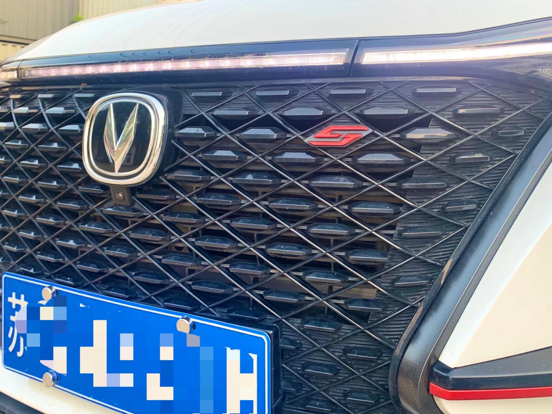 长安cs75plus隐藏360行车记录仪,2014款长安cs75隐藏功能激活