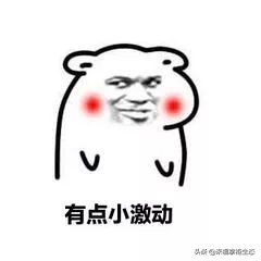 小蓝瓶深补水,女生补水小蓝瓶