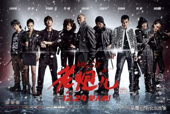 老北京土语奇怪词,北京记忆真正老北京话