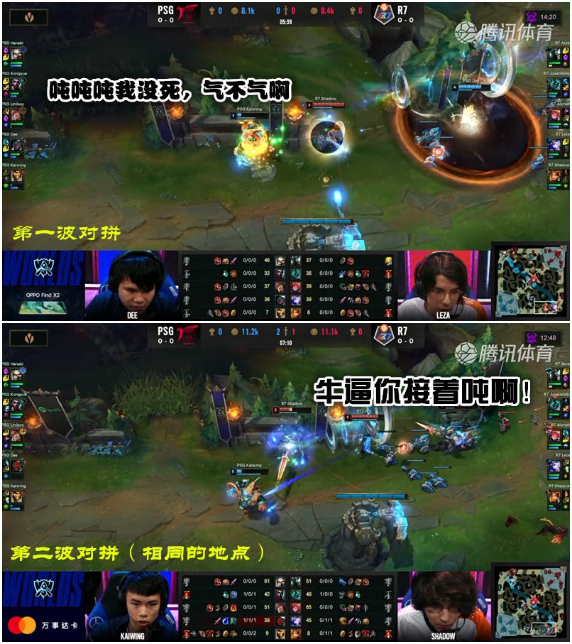 s10赛季踏飞箭,s10每日赛报