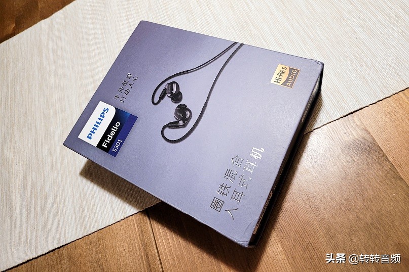 飞利浦s3201真实评测,音质惊艳耳机