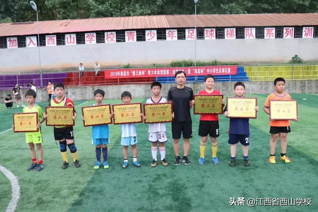 捷报赛事,2021年滕王阁杯排球冠军