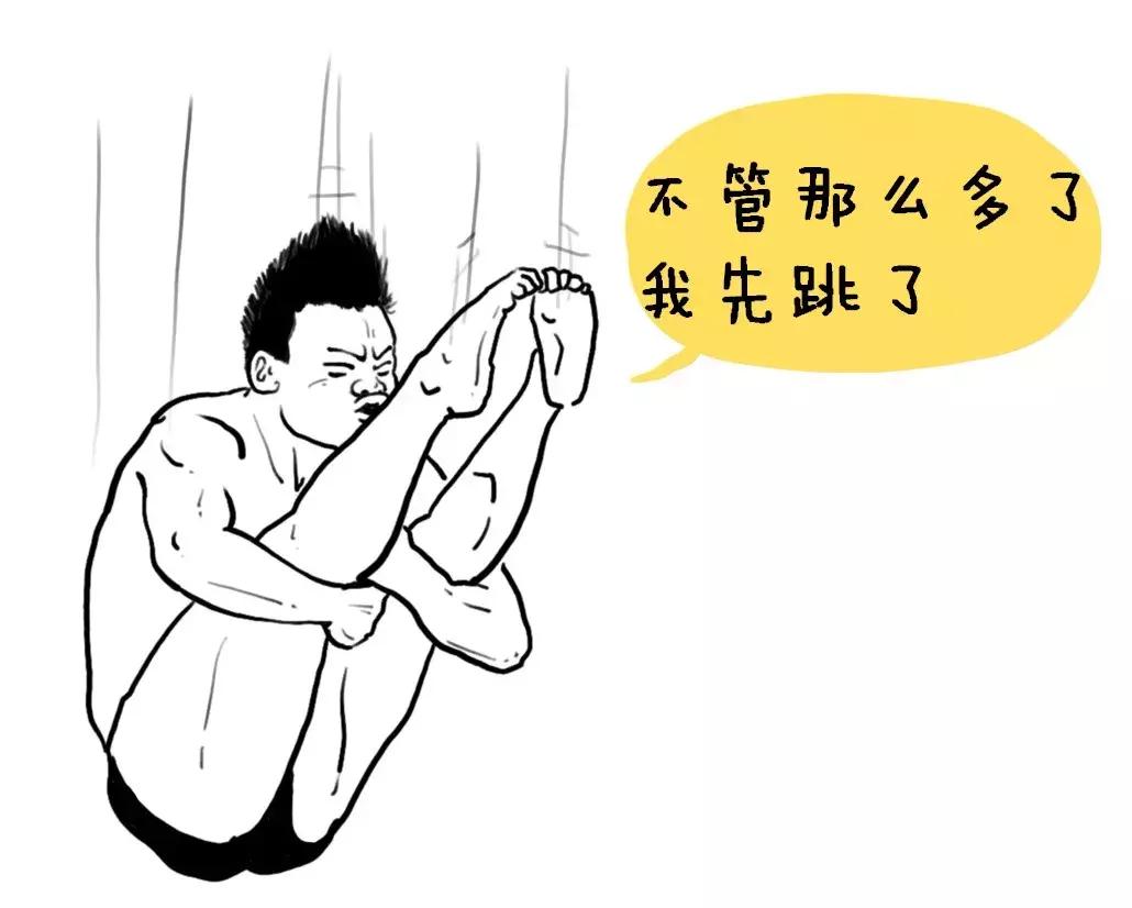 集合竞价开始涨停9点19分又回落,集合竞价涨停又撤单怎么回事