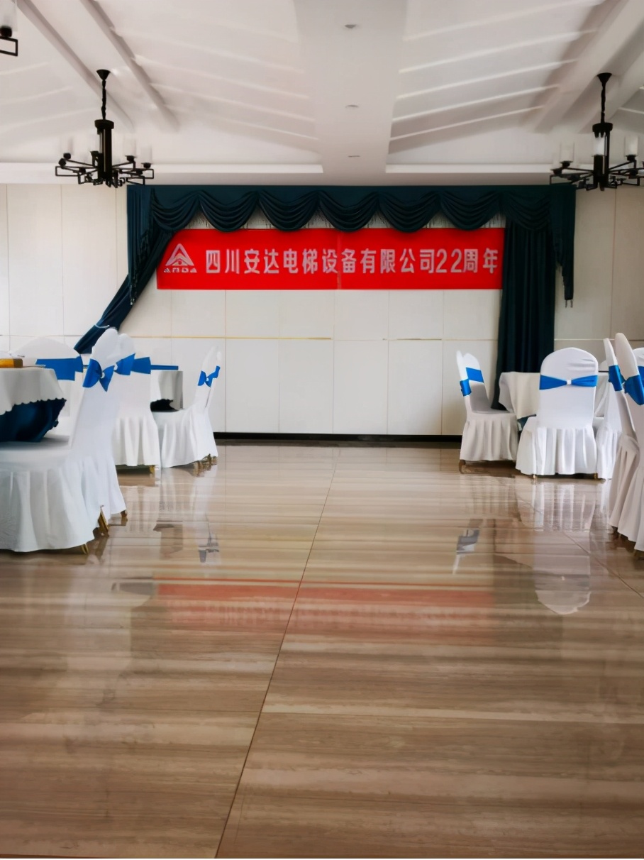 四川安达电梯设备有限公司,安达电梯