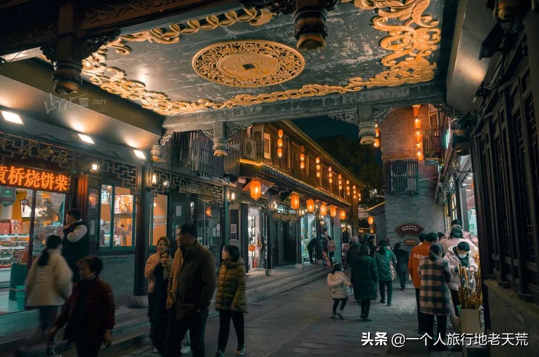 原来它才是江苏最安逸城市，累了就去小住几天
