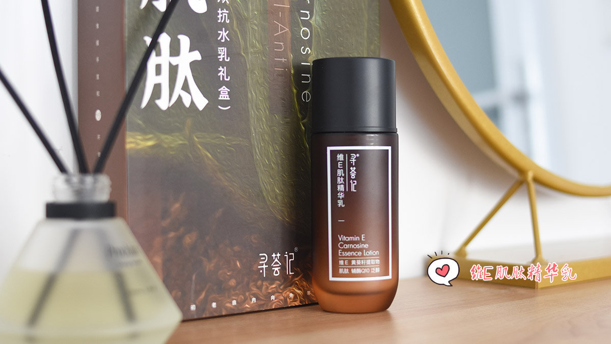 芦荟胶和保湿水的区别是什么,芦荟胶和水乳哪个补水效果好